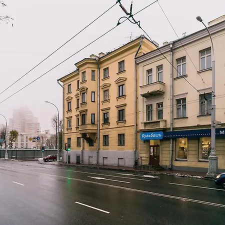 Apartament Уютная Квартира С 2 Спальнями В Центре *